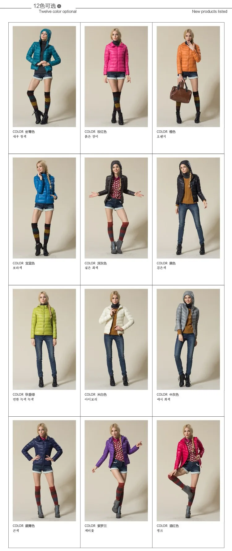 TB2ZLH1aXXXXXX5XXXXXXXXXXXX-684931241