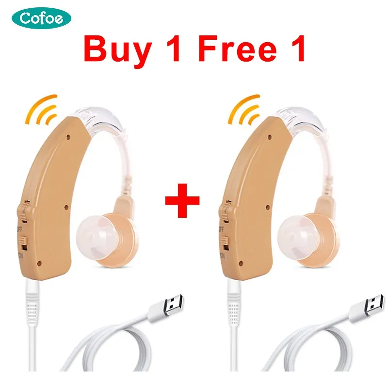 【Buy 1 бесплатно 】 cofoe USB Перезаряжаемый слуховой аппарат BTE усилитель звука
