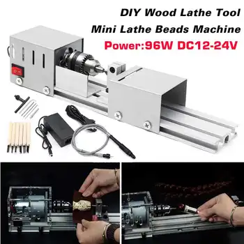 

DC 12-24V Mini Lathe Beads Machine Woodwork DIY Lathe Standard Set with Carving Cutter Wood Lathe