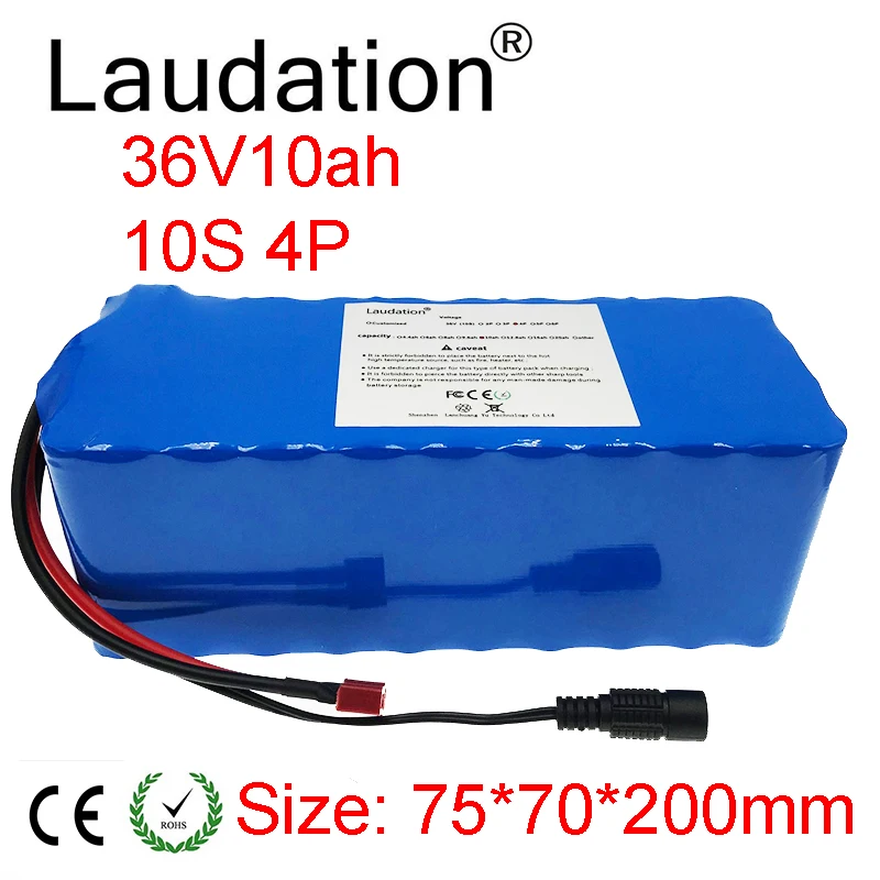 Laudation 36V 10ah Электрический велосипед литиевая батарея 42V 18650 литий-ионный аккумулятор для мотоцикла Электрический автомобильный велосипед Скутер с BMS