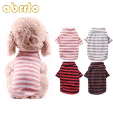 Abrrlo полосатая одежда для собак кошек футболка мягкая эластичная Милая одежда для щенков зимняя теплая футболка повседневные жилеты для маленьких домашних животных