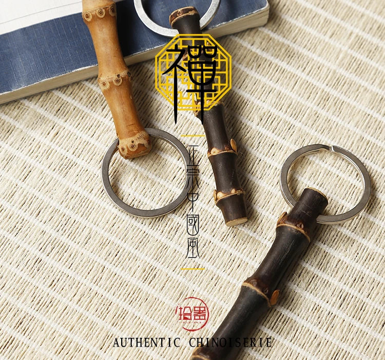 Бамбуковый брелок традиционные китайские Подарки легкие красивые украшения Популярные хитовые ручные игрушки Интересные китайские Жетоны