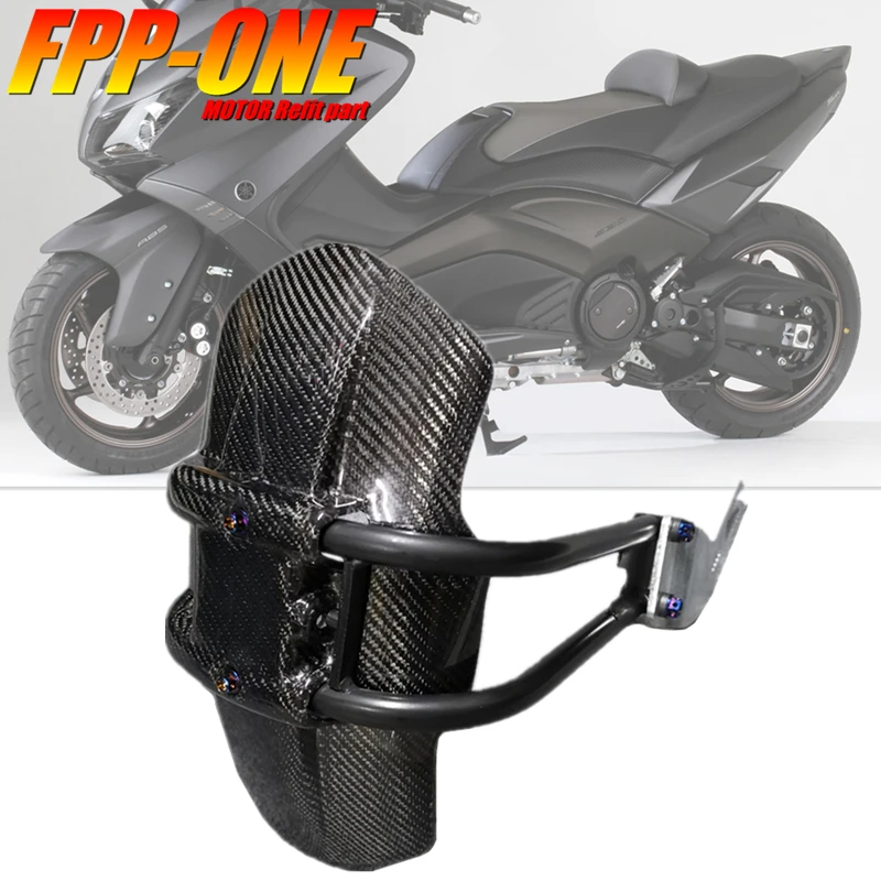 

FOR YAMAHA TAMX530 TMAX 530 XADV 750 Integr Motorcycle Accessories 100% Carbon Fiber Rear Tire Fender