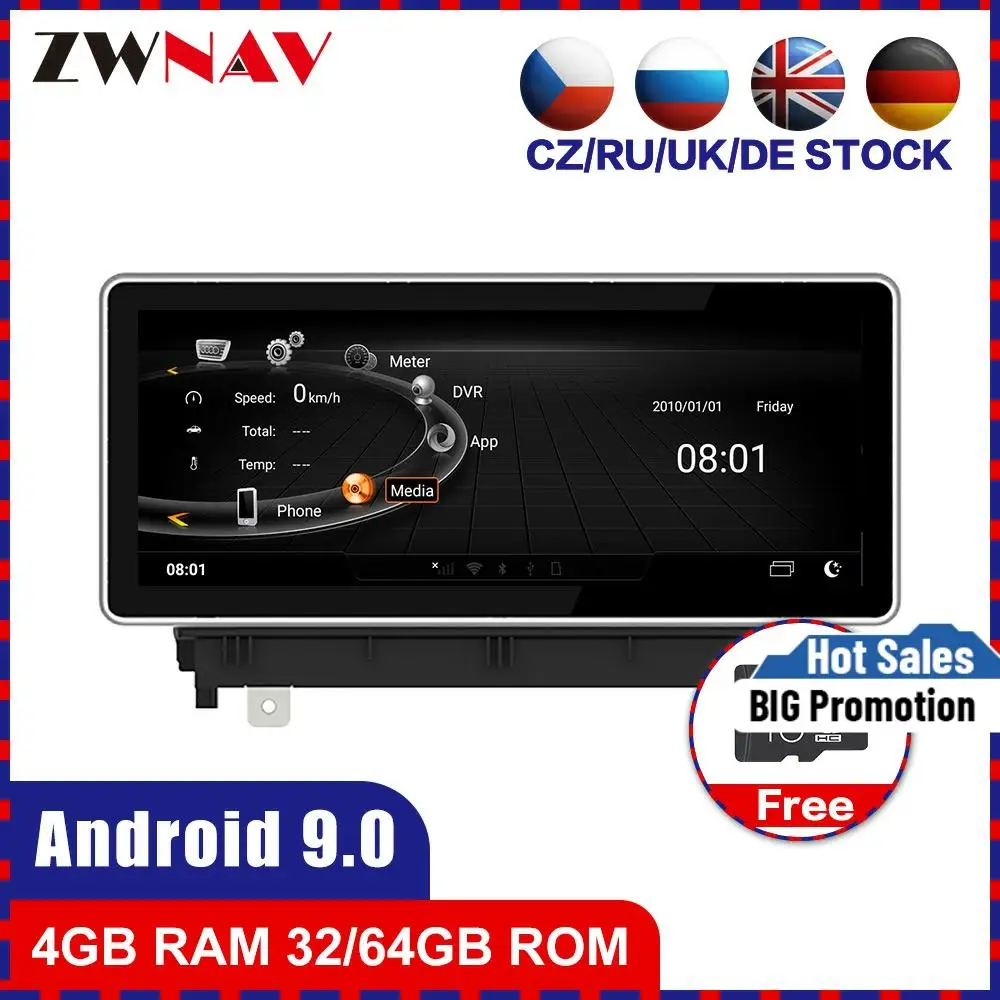 Автомобильный мультимедийный плеер 4 Гб + 64 ГБ сенсорный экран Android 9 0 GPS