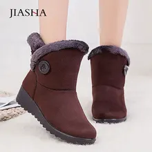 Женские ботинки; Новинка года; модные теплые зимние ботинки; женская обувь без шнуровки; водонепроницаемые зимние сапоги с круглым носком; женская обувь