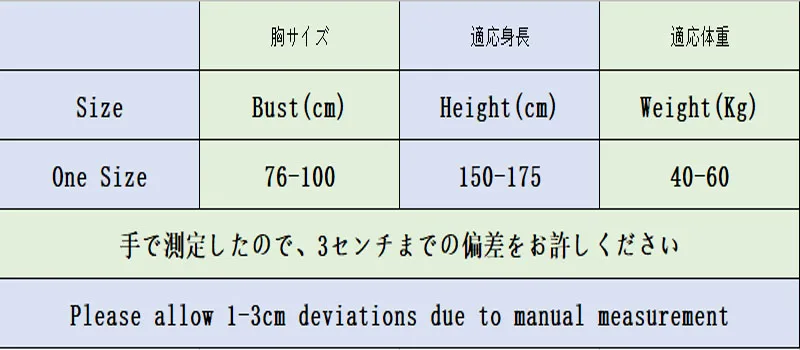 XGNY0007 Size Chart