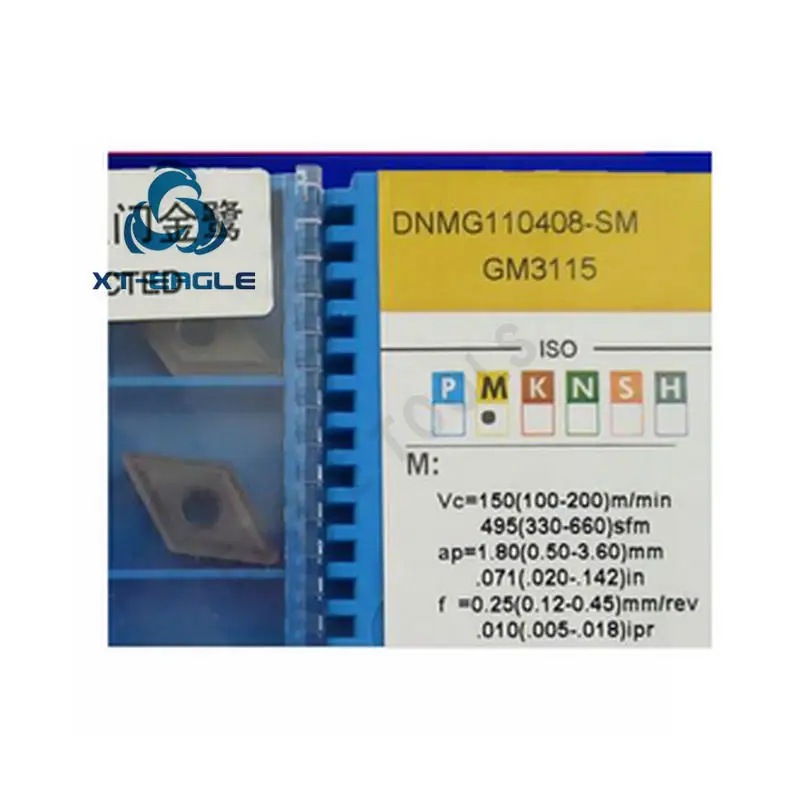 DNMG110408-SM GM3115/GM3225 DNMG110408-QM GP1225! бренд CNC лезвие