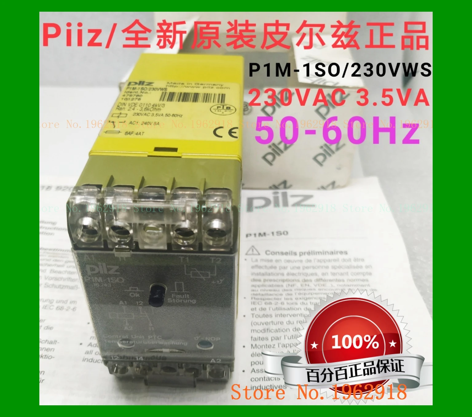 

P1M-1SO/230vWS 230vac 3.5va 50-60Hz
