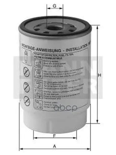 Фильтр Топливный К Preline Pl420/1x MANN-FILTER арт. PL420/1x