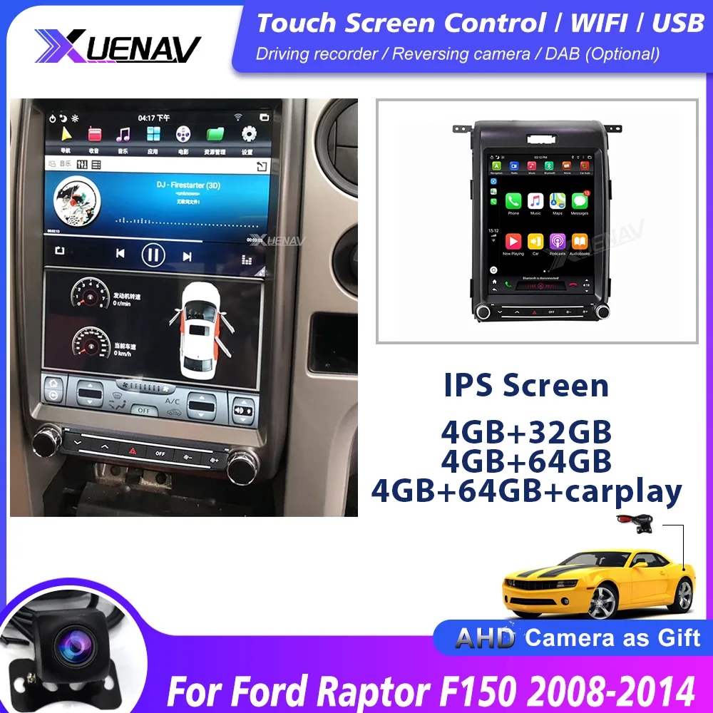 Автомобильный DVD радиоплеер на Android для ford F150 автомобильный gps плеер 2008 2009 2010 2011 2012