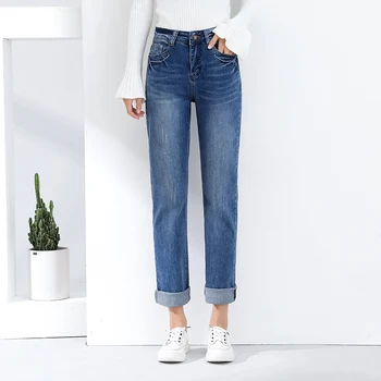 

Cotton Full Length Mid Softener Loose mom jeans