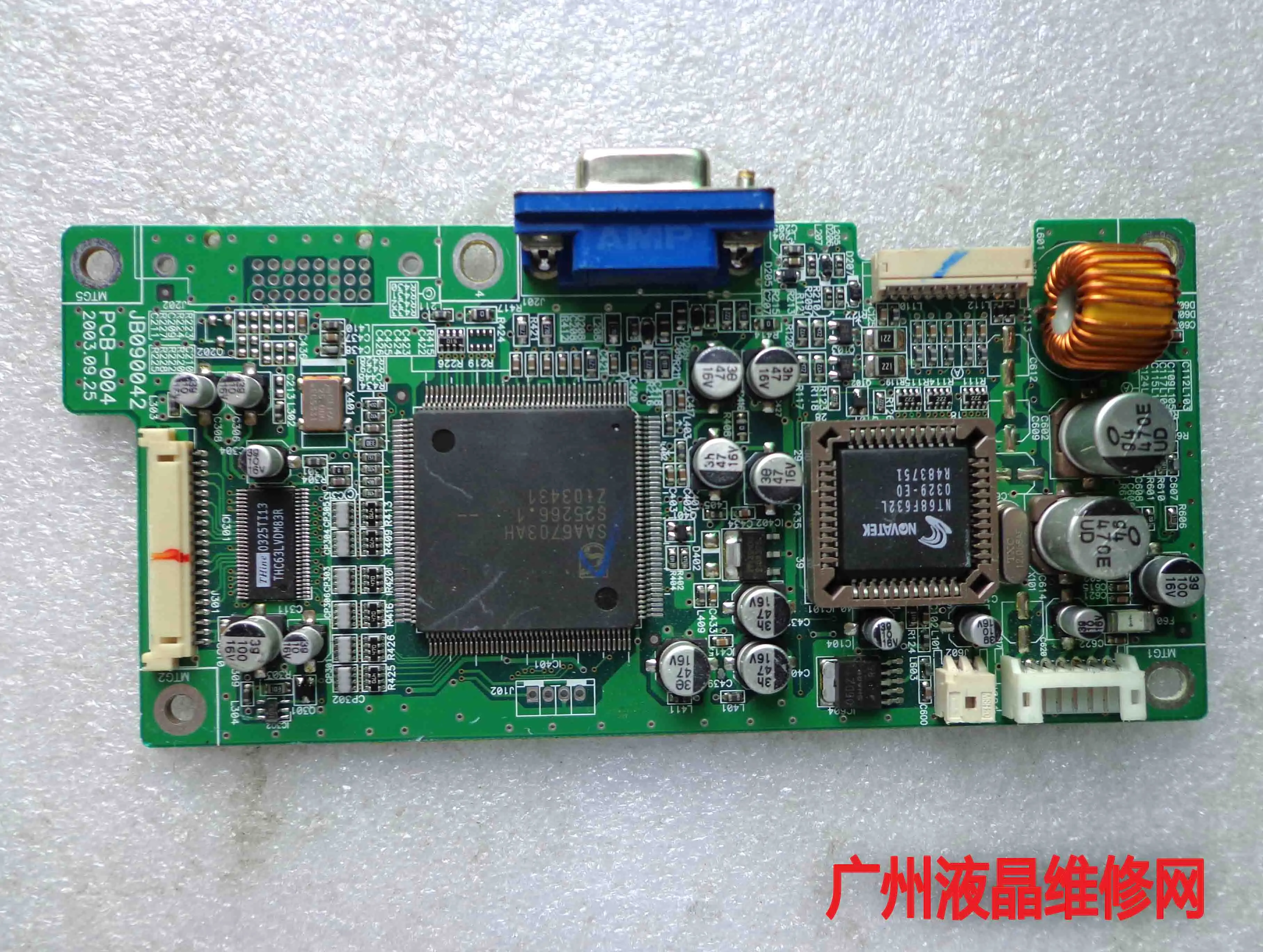 MG-17X ̺ ÷Ʈ PCB-004 JB090042   15 ġ