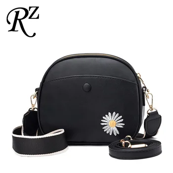 

Small daisy women bag Simple and versatile soft leather shoulder bag broadband small square Bag Korean version bags for women