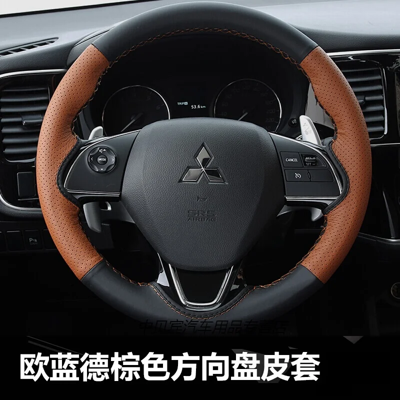

DIY leather hand-sewn steering wheel holster For Mitsubishi Outlander 16-19 special grip cover non-slip and comfortable