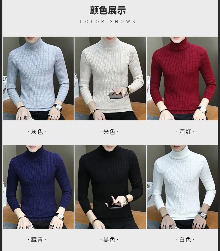 Zongke Thin White Turtleneck Men Sweater Pullover Men Clothing Korean Men Turtle Neck Spring Clothes M-3XL 2022 black cardigan men