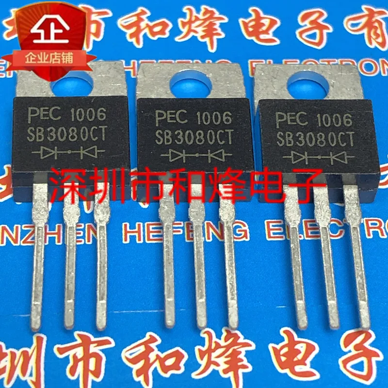 100% новый и оригинальный SB3080CT-220 80V 30A | Электроника