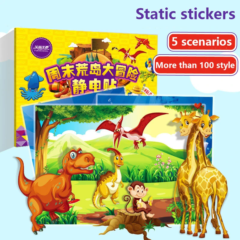 Autocollants Statiques Pour Enfants Diy Bricolage Puzzle De Peinture A Plusieurs Reprises Jouets Ensemble De Dessin Anime Autocollant Educatif Jouet Fait A La Main Pour Enfants Aliexpress