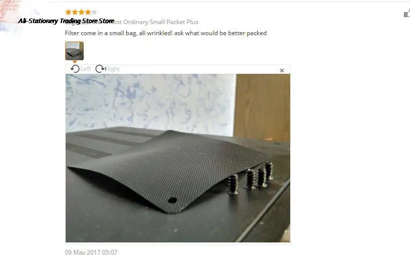 aeProduct.getSubject()