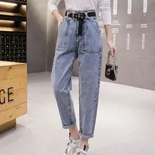 Свободные джинсовые штаны-шаровары с высокой талией в стиле хип-хоп, с поясом, консервативный стиль, для женщин, новинка, потертые, мягкие, джинсовые, прямые брюки, уличная одежда