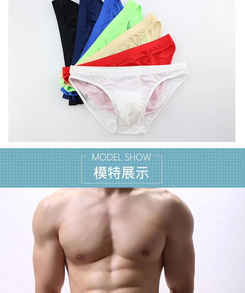 11410710687_1666233081