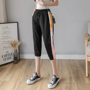 

Large size Calf-length pants female street style 2020 new fashion summer loose sports pants Drawstring Harlan casual women pants