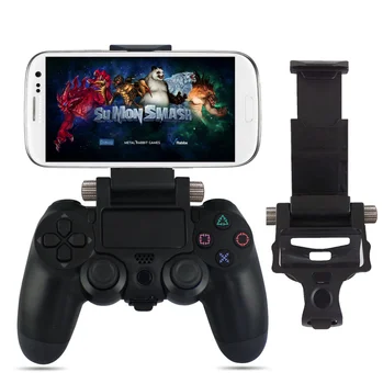 

HYMIKO Retractable Bracket for PS4 Game Controller Mobile Phone Smart Clip Clamp Mount Holder Stand Bracket