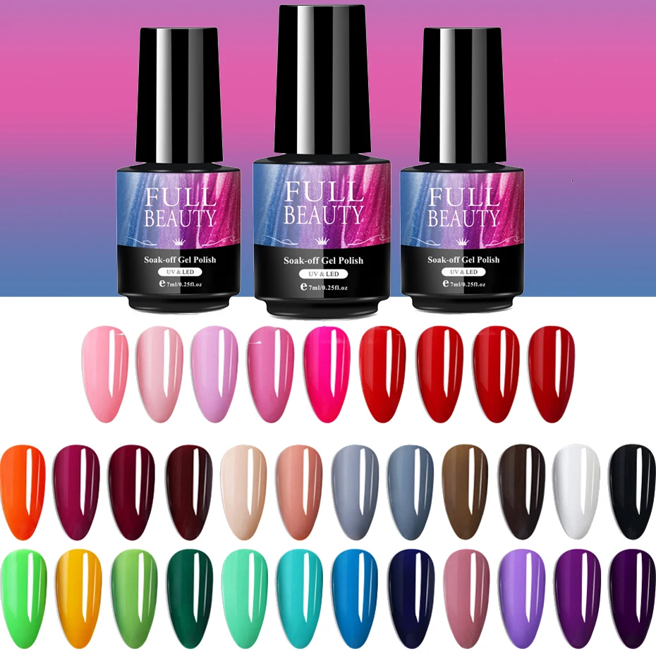 Цветной Гель лак для ногтей 7 мл|Лак ногтей| |