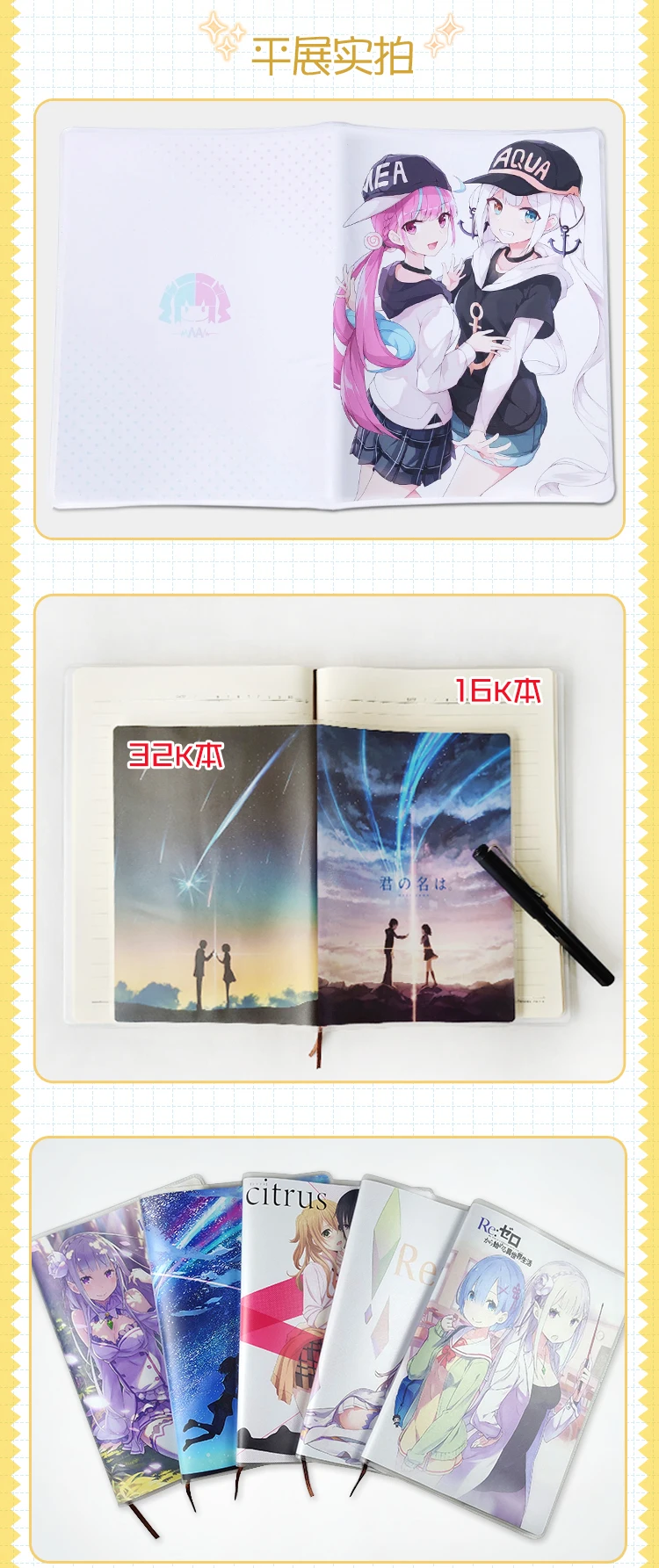 O1CN0128Cz4b2Lpt07HvHsQ_!!55239742