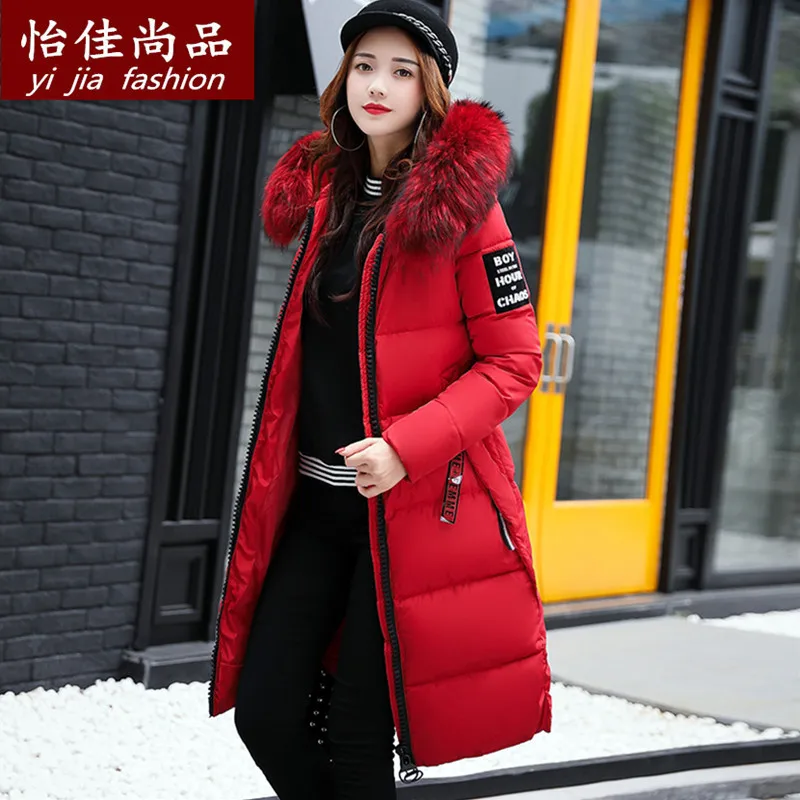 Новинка Зима 2019 стильная одежда в Корейском стиле с хлопковой подкладкой толстая