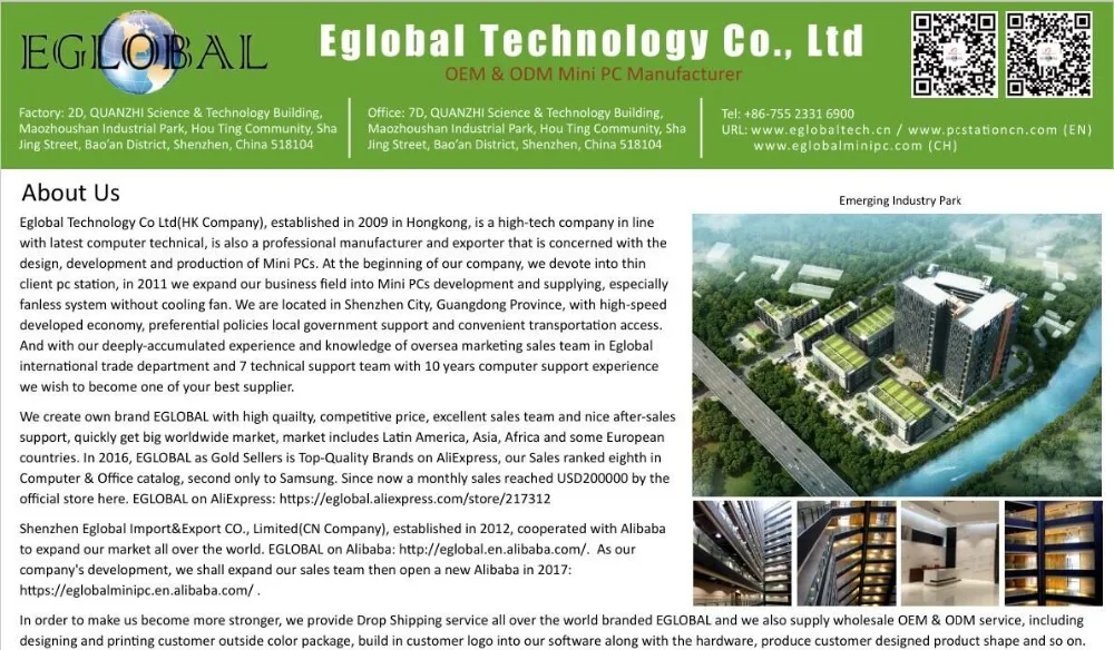 4K HTPC DDR3L безвентиляторный настольный компьютер intel skybay core i3 i5 i7 дешевая цена Win10 Linux мини ПК HDMI VGA 300M WiFi 6* USB