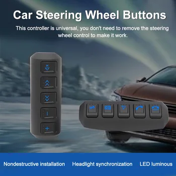 

1pair Car Steering Wheel Button Radio Remote Control DVD Universal Wireless Backlight Multifunction GPS For Stereo Left Right