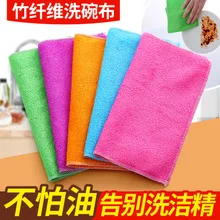 Long Handle Steel Wire Ball Dish Brush Household Stainless Steel Wire Ball xi wan shua Kitchen Decontamination Cleaning Tools 43