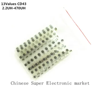 

130PCS 13Values CD43 SMD Power Inductor Assortment Kit 2.2UH-470UH Chip Inductors High Quality CD43 Wire Wound Chip