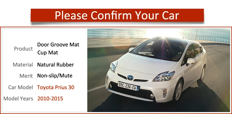 Противоскользящий коврик для Toyota Prius 30 XW30 2010 2011 2012 2013 ZVW30 затворный слот подставка анти-грязный Салонные подложки