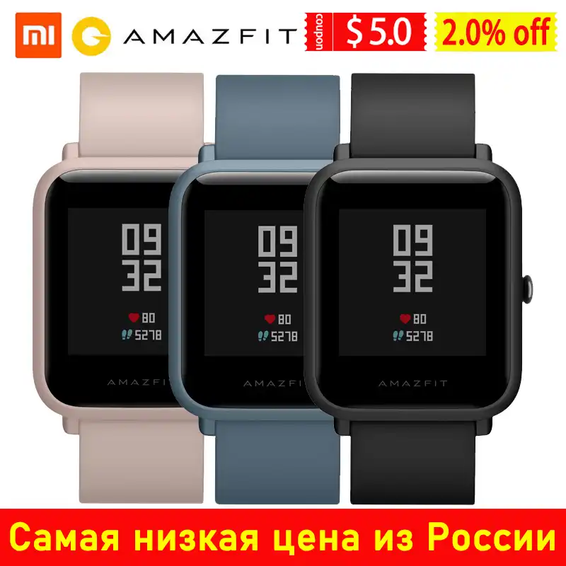 xiaomi amazfit bip cena