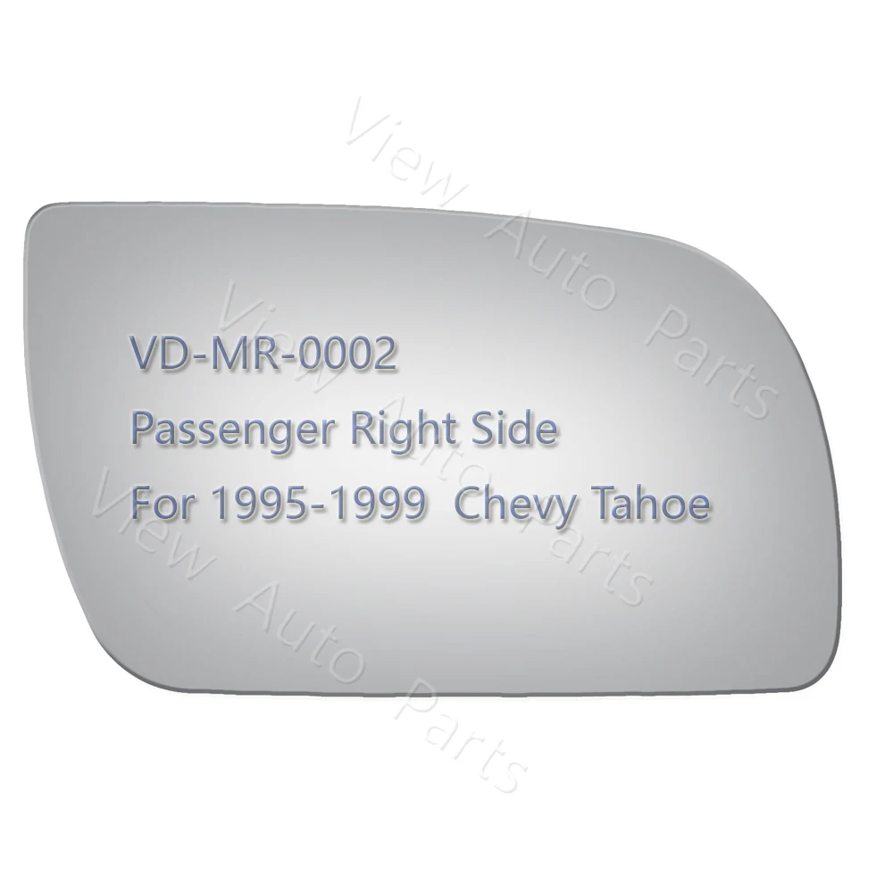 

Стекло правого зеркала заднего вида для 1995, 1996, 1997, 1998, 1999, GMC, Chevy Tahoe, без опорной пластины и буксировки