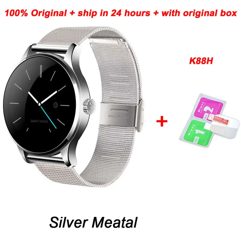 Silver Metal Strap Смарт-часы Greentiger K88H с Bluetooth, монитор сердечного ритма, фитнес-трекер, умные часы, спортивный смарт-браслет для Android IOS - Цвет: Silver Metal Strap