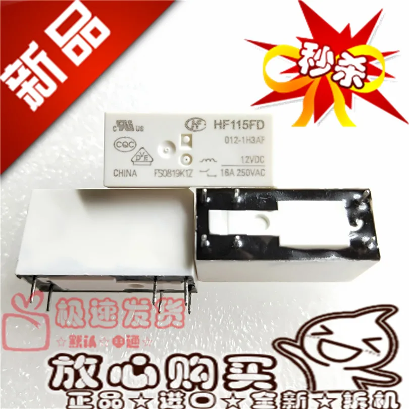 

New spot relay HF115FD 012-1H3AF 12VDC 16A 6-pin 5PCS -1lot