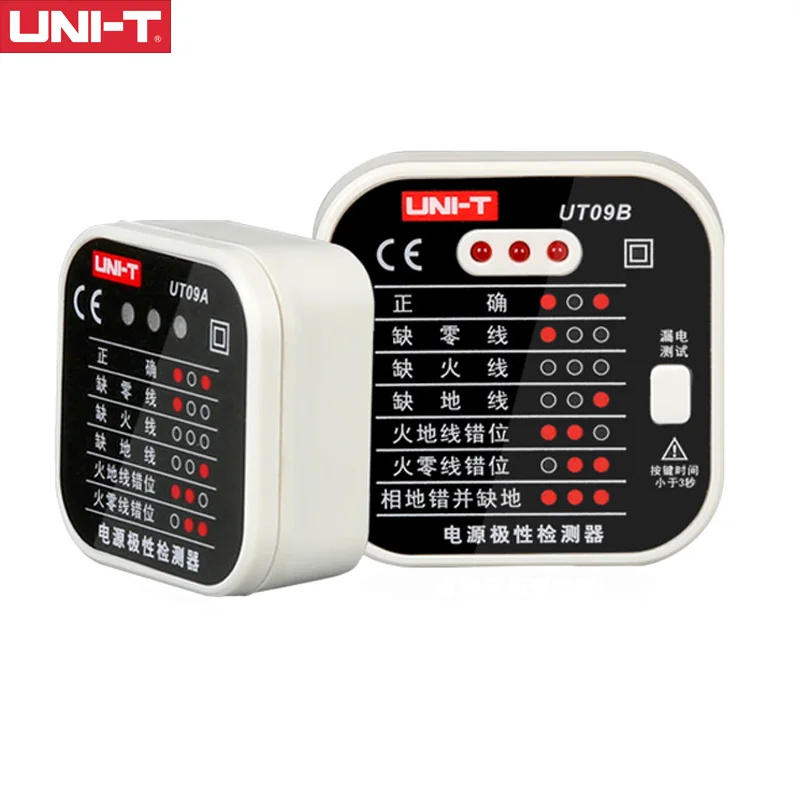 

UNI-T UT09A/UT09B/UT09E Power Polarity Detector AC 250V RCD Leakage Protection Switch Measurement Double Insulation