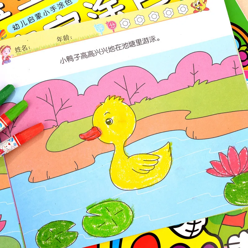 

Small Princess Painting Book 3-6-8-10-Year-Old Children Coloring Drawing Book Graffiti 4-5-Year-Old Princess Flexible Painting S