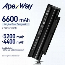 Compare Prices On 1450 Battery Shop Best Value 1450 Battery With International Sellers On Aliexpress