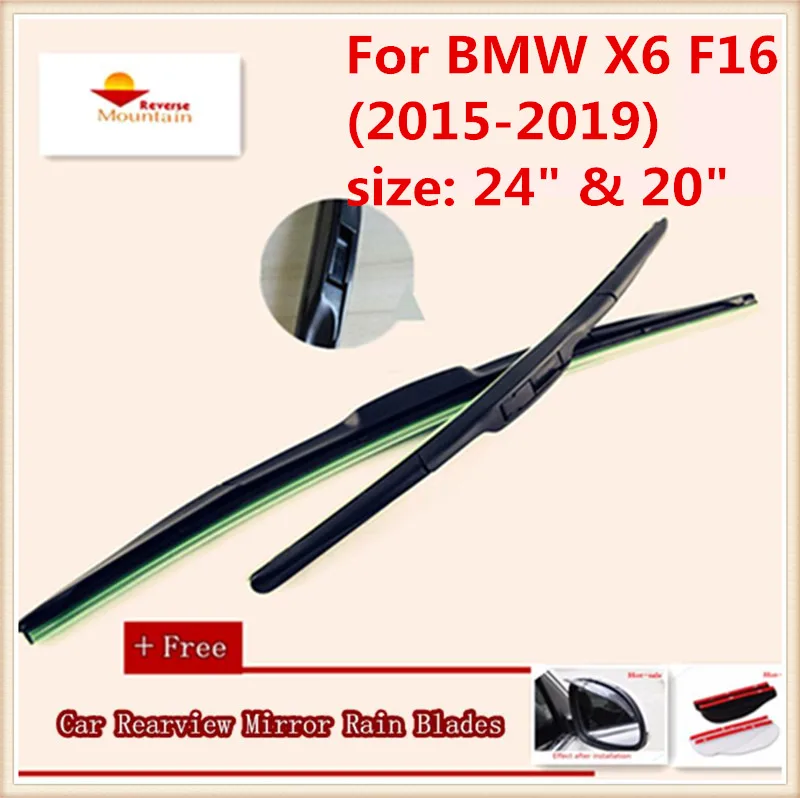 Car Windshield Wiper For BMW X6 F16 (2015 2019),size 24" & 20