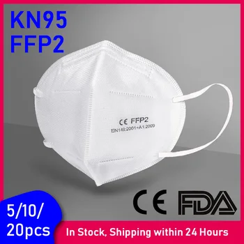 

Supcare 5/10/20 pcs Protective Masks Breathable Outdoor Protective Face Cover 95% Filtration Masks Drop Shipping