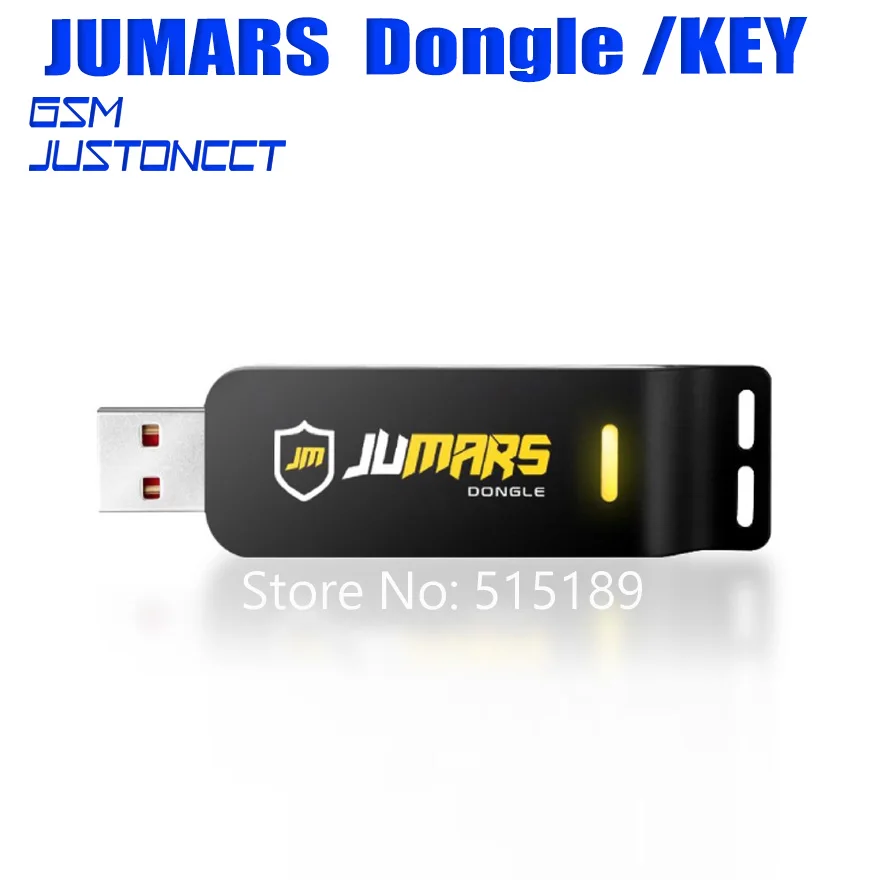 Jumas Dongle 5