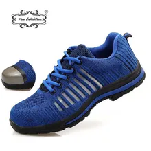 Новая выставка летняя Рыбная сетка поверхность дышащая Рабочая безопасная обувь Мужская стальная носок Кепка анти-разбивая защитные ботинки кроссовки