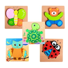 Детские образовательные игрушки мультфильм животное деревянное пазл набор с 5 рисунками животных форма и цвет Дети Развивающие игрушки