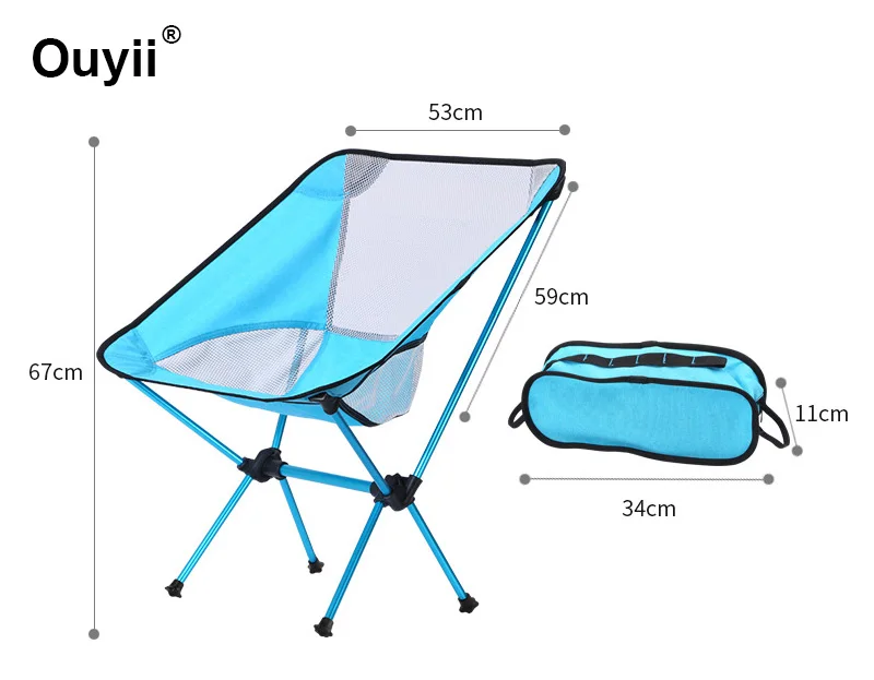 Camping Folding Chairs Outdoor Backpacking Folding Chair Travel Hiking Seat Home BBQ Seats Convenient To Carry Fishing Chair New
