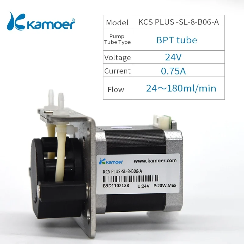 Kamoer KCS Plus 12 V/24 V перистальтическая дозировка с шаговым двигателем и силиконовой трубкой/BPT трубкой(прямая установка платы - Напряжение: KCS PLUS -SL-8-B06-A