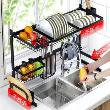 

Kitchen Shelf, Black Stainless Steel Sink, Bowl Rack, Dish Rack, Chopsticks, Sink Drainage Rack, Household Cupboard