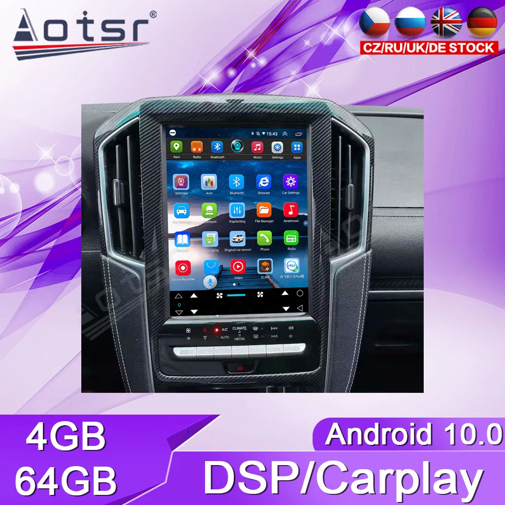 

Android 64G Multimedia Player GPS Navigation For LUXGEN U6 TURBO Touch Screen Car Radio Stereo Auto Tesla Head Unit 2Din DSP IPS